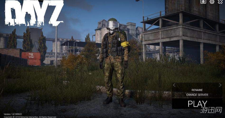 dayz怎么搭篝火_篝火怎么画