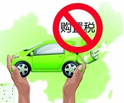 新能源汽车周报(3月第三周)｜六成合资车企新能源积分为零