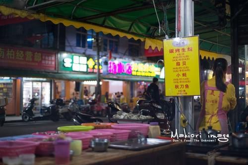 国家为什么不管北海