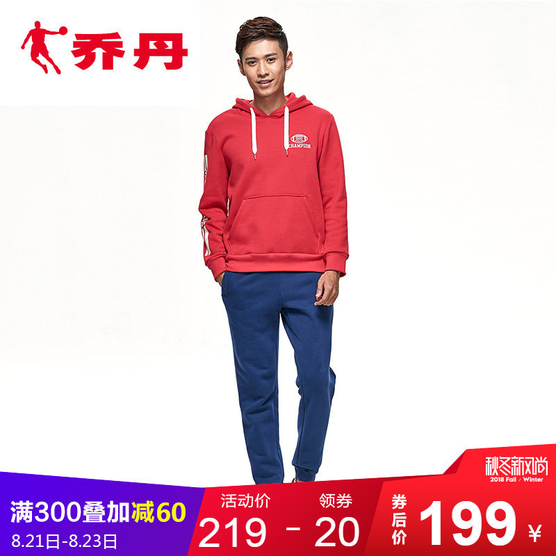 为啥运动服后面有个口袋 t01b65c5bbfa18e968b.jpg