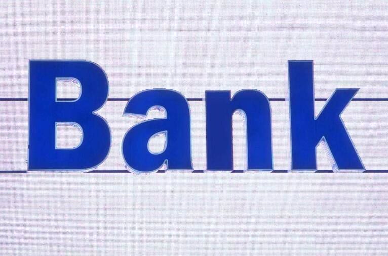 2019农村信用社的利率是多少?存款利息怎么算