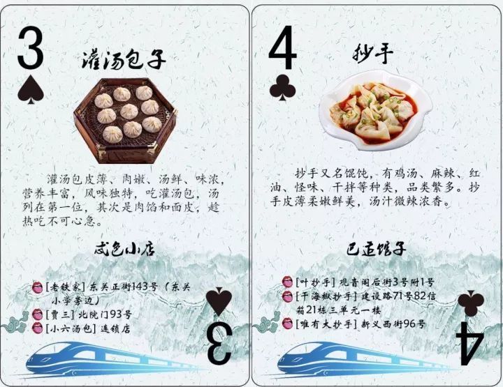 自贡恐龙_自贡人均收入