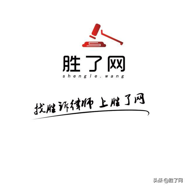 胜了网王律师告诉你:遗嘱公证后可以更改吗?