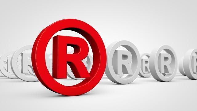 商标注册要多久