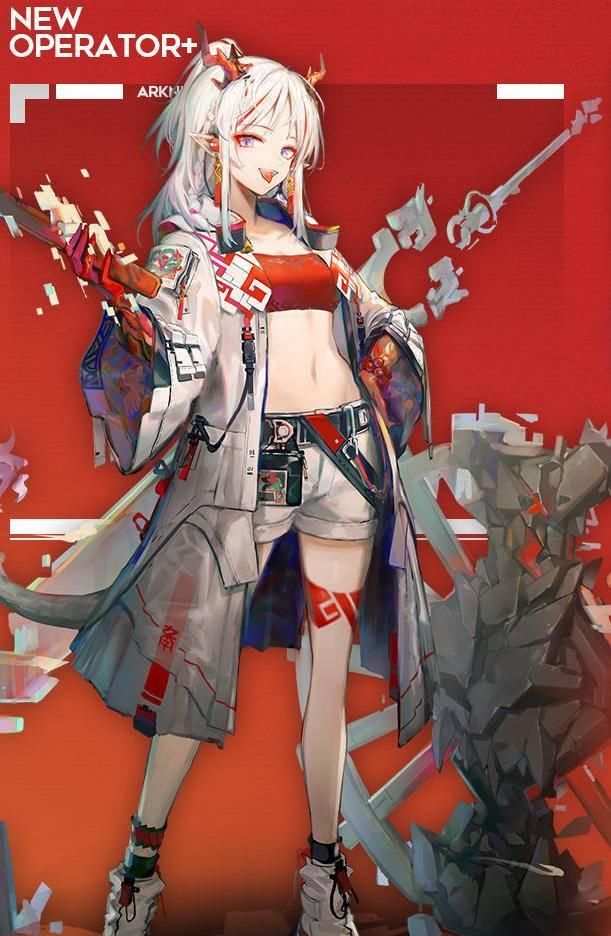 明日方舟6星重装年