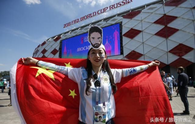 中国足球没进世界杯,中国女球迷却赢在俄罗斯