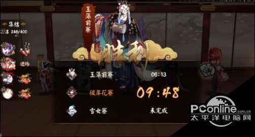 阴阳师寝肥怎么打 阴阳师寝肥玩法说明和奖励一览