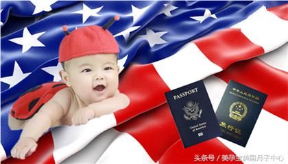 美国海关有权仅因为\"怀孕了\"就拒绝入境吗?