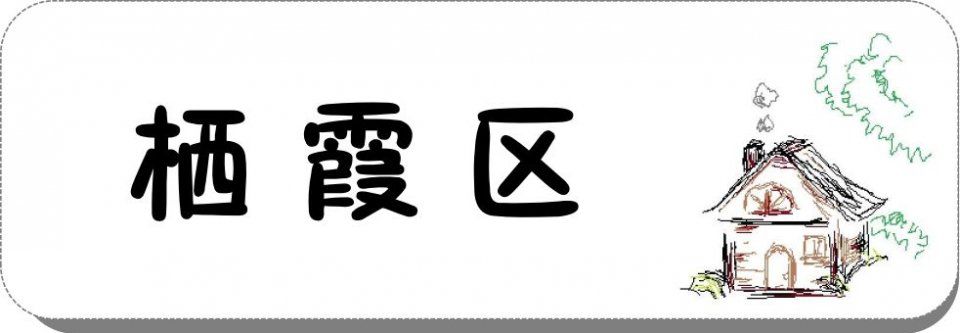 高考成绩再好，房间面前依旧众生平等?南京6月平均工资和房价出炉