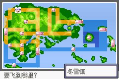 口袋妖怪漆黑的魅影5.0图文全攻略 全城镇道馆