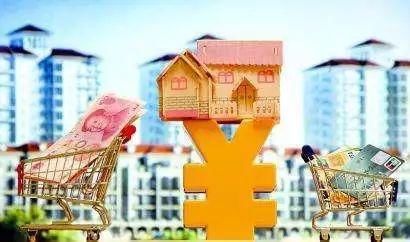 西安：住宅专项维修资金专款专用，随房屋所有权转让过户