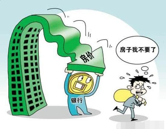 2018年楼市出现怪现象！新房价格下跌，水涨船高的竟是二手房？