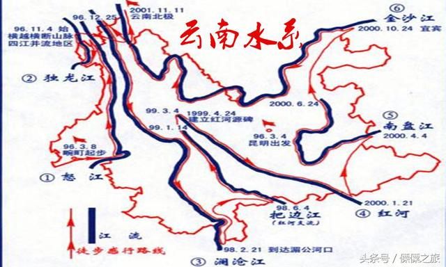 巧家县以山地为主,金沙江环流于县境西北,牛栏江萦绕于县境东北,地势图片