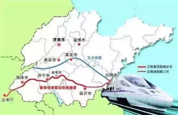 山东最新高铁规划图发布!未来想去哪里就去哪