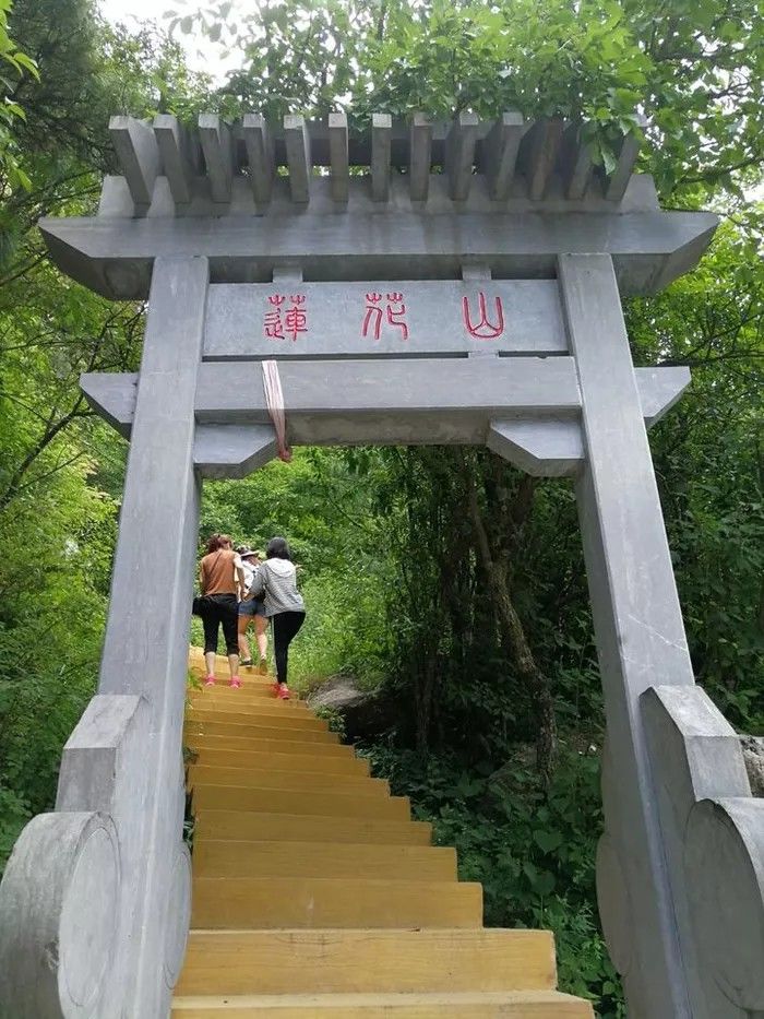 陕西宝鸡凤县通天河国家森林公园美景