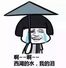 实测32℃!广东要入夏?雷雨、冷空气:我们不答应!至于回南天……