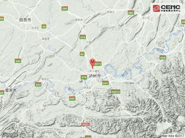 就在刚刚,泸州发生3.6级地震,你有明显震感吗?