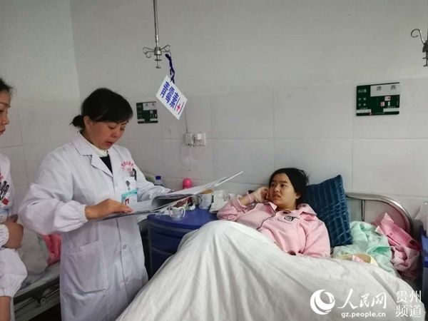 大爱诠释医者仁心 兴义市妇幼保健院妇产科医