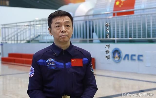 与太空失之交臂的航天员，他们的选择堪称是“全国人的榜样”