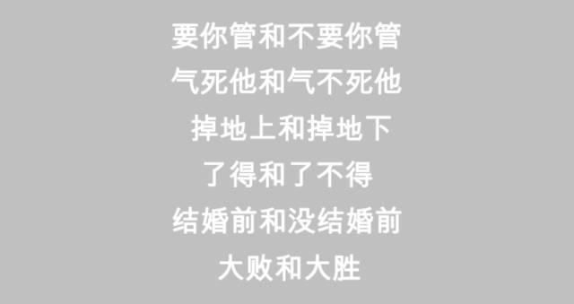 为什么这三个大国如此推崇汉语?全世界都在说