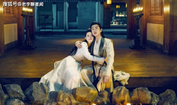 付费点播人民日报