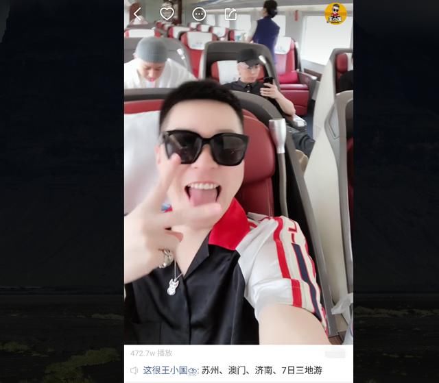 方丈徒弟舒克被打,首次直播间亮相,要求打人者