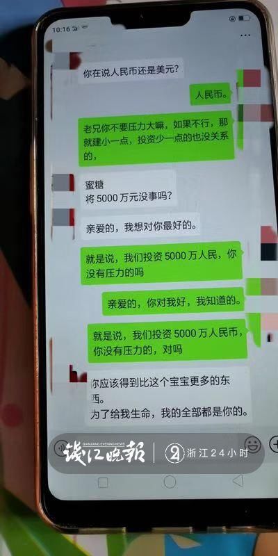 给我一个银行卡号