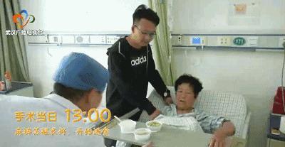 膝关节置换术费用