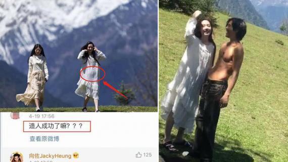 快节奏!郭碧婷肚子圆疑怀孕 向佐:哈哈,不回你