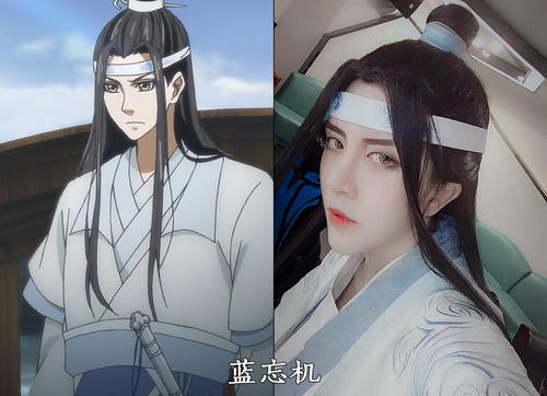 cosplay假发造型教程魔道祖师,魔道祖师假发怎么戴