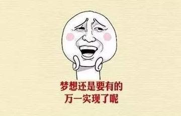 2019年放假时间表出炉!3个小长假都在周末,春