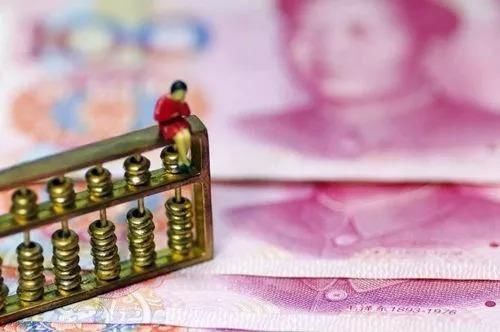 了!海门最低工资标准调为每月2020元,小时工为