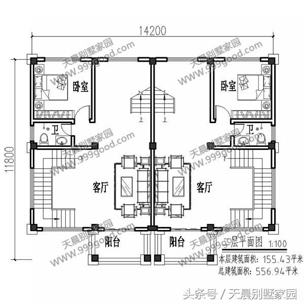 兄弟合力盖双拼，省钱又省心！14.2X11.8米4层别墅，55万建成！