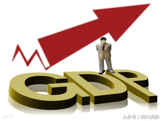 四川gdp排名_2017年四川各县gdp(2)