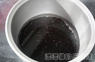 黑香米椰浆水果饭