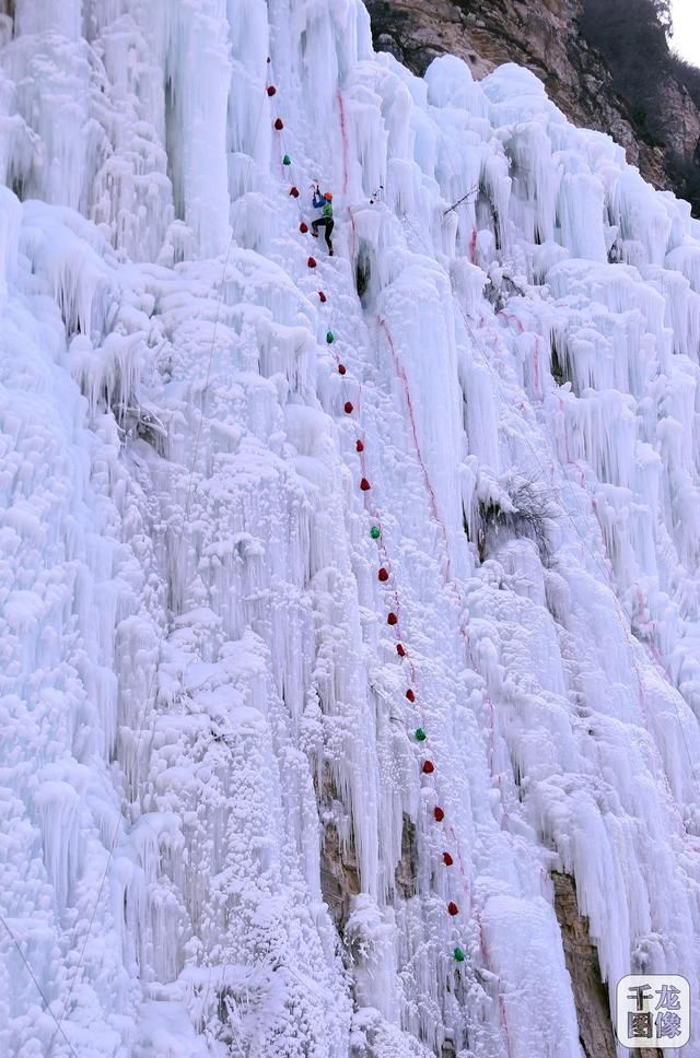 2019国际登联攀冰世界杯将于金水湖举行 18名