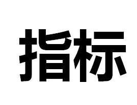 房子已经够40亿人住了，房地产的泡沫到底还有没有必要去戳破?