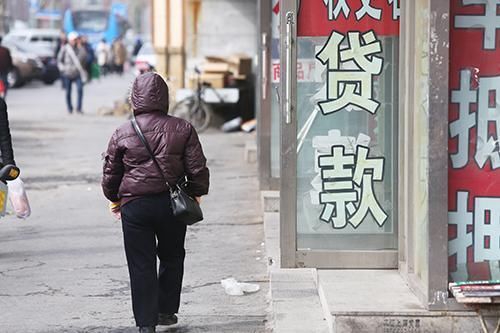 房价下跌就不想还房贷？国家早就想好了，要出重拳整治这些人