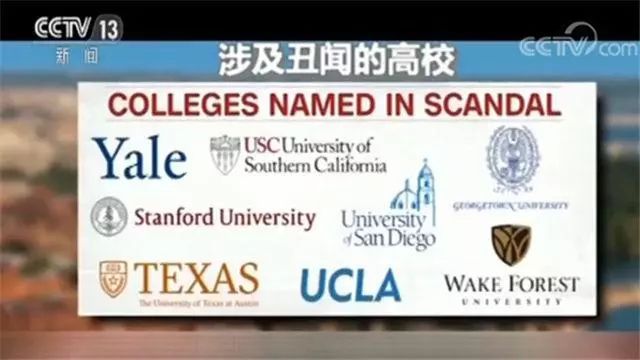 花4300万让女儿上斯坦福的中国富豪是他?步长