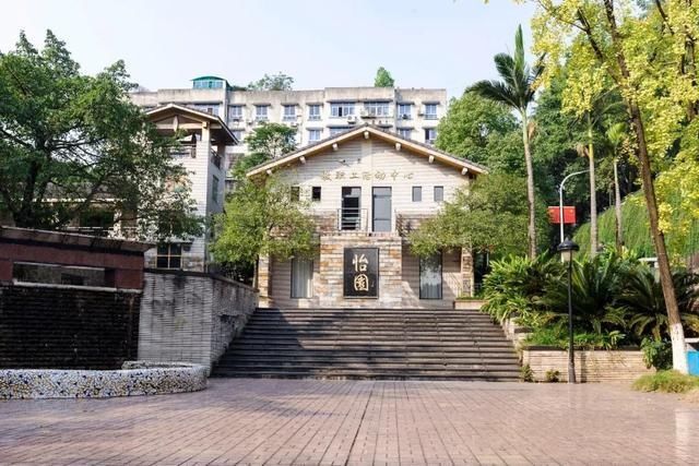 工商是什么意思