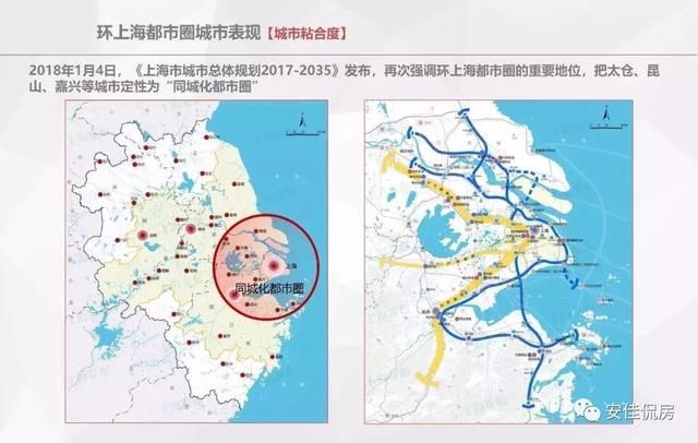 嘉兴乡镇房价都要2.5万起？5月土拍汇总了解一下