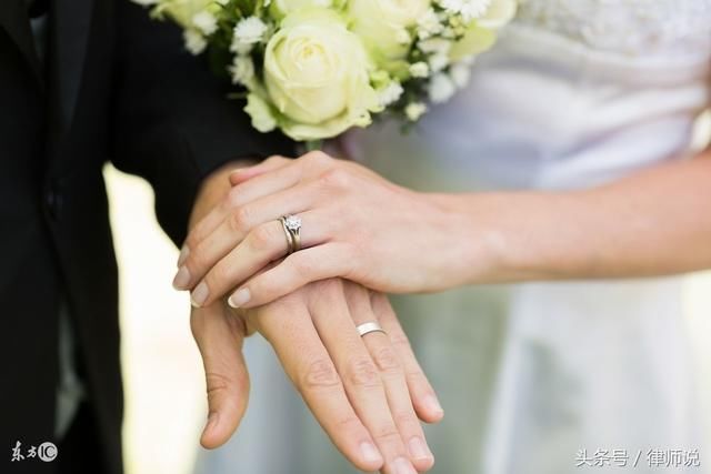 2018年结婚时没这些证件,有老公都扯不到证!