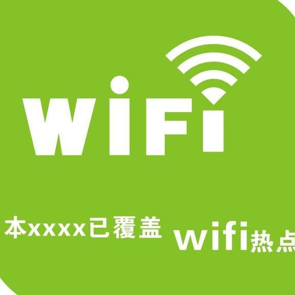移动网络正在杀死Wi-Fi 未来5G将取代宽带?