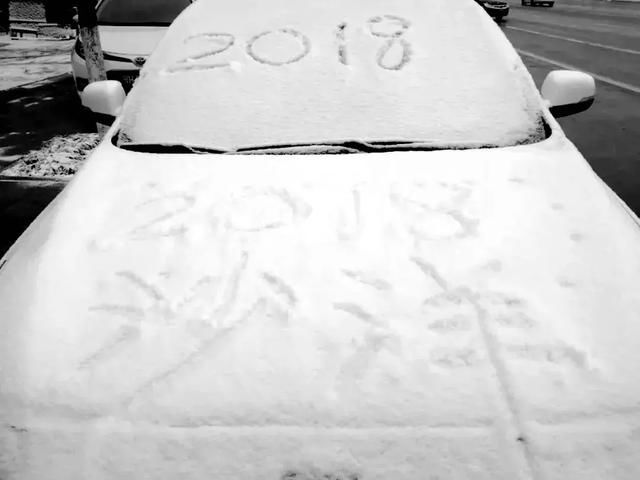 荆门最新天气预报!雪,又要来了,下3天!