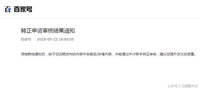 什么叫内容带水印 t01b878e3b4a03c4061.jpg