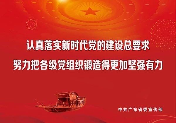 二手房交易怕被中介忽悠?这份安全攻略教你足不出户全搞定