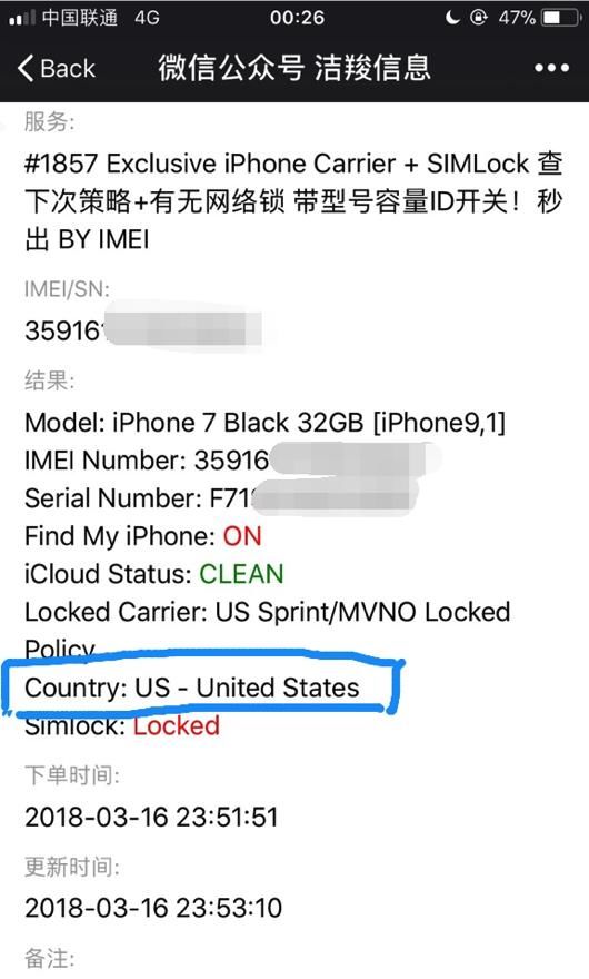 t01b897f063b67eb51b.jpg