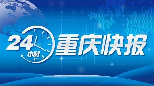 《舌尖3》中的同治大婚瓷就在新牌坊丨琼州海峡大雾 重庆自驾族滞