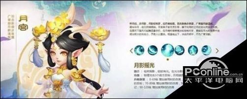 梦幻西游梦幻迷城怎么打 梦幻西游梦幻迷城攻略