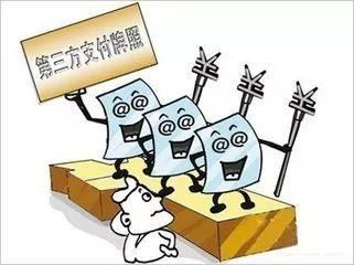 人民银行提醒:这样的投资坚决不能碰!